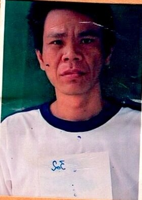 Trần Thanh Me